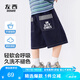 左西童裝男童牛仔短褲夏季中褲2025新款兒童輕薄款褲子 深牛仔色 160