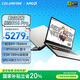COLORFIREMEOW 橘寶R16 Pro 七彩虹16英寸銳龍R9游戲筆記本電腦 (R9-7845HX 16G 1T RTX5060 2.5K 180Hz）