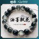 世希白玉菩提根老陳籽手串菩提子文玩男女手鏈單圈佛珠繞指柔小眾禮物 【11mm桶珠】水墨白玉菩提手串 【禮盒裝】
