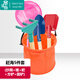 墨斗魚兒童趕海工具神器挖沙鏟子玩水玩土寶寶沙灘玩具園藝用品5件套
