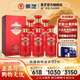 景芝一品景芝芝香10 芝麻香型白酒 山東酒高端 42度 500mL 6瓶 芝香10 整箱裝