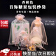 坤隨香檳色純色歐根紗束口收納袋酒紅色抽繩袋網(wǎng)紗袋禮品禮物包裝袋子 香檳色網(wǎng)紗袋 20個(gè)裝 15*20cm
