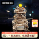 若客（ROKR）太陽系 立體積木拼圖diy手工木質拼裝模型兒童益智玩具生日禮物