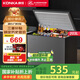 康佳（KONKA）203升一級能效低霜小冰柜家用商用冷藏柜冷凍柜小型租房用小冰箱冷柜BG20CD國家補(bǔ)貼