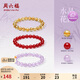 周六福水晶手鏈?zhǔn)执袼璎旇o(hù)身生日禮物 8mm黃水晶-富貴招財 17cm