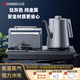 志高純鈦全自動(dòng)底部上水電熱水壺茶臺(tái)一體式泡茶家庭用電煮茶器嵌入式泡茶專用燒水器茶臺(tái)燒水壺茶桌幾 1L+316不銹鋼+自動(dòng)上水+玻璃杯×6 臺(tái)嵌兩用-咨詢領(lǐng)好禮