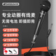 山水（SANSUI）有線(xiàn)話(huà)筒手持麥克風(fēng)動(dòng)圈高音質(zhì)KTV點(diǎn)歌機音響家用唱歌演講舞臺演出設備通用 專(zhuān)業(yè)動(dòng)圈有線(xiàn)麥尊享版【無(wú)需電池即插即用】
