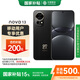 華為（HUAWEI）nova13  512G 星耀黑 前置6000萬(wàn)超廣角人像 AI修圖 鴻蒙智能直面屏手機(jī) 移動(dòng)補(bǔ)貼+國(guó)家補(bǔ)貼
