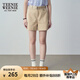 Teenie Weenie【贈送腰帶】小熊短褲女夏季簡約風高腰休閑短褲時尚女 卡其色 M (165)