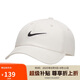 耐克NIKE春運(yùn)動(dòng)配飾男女太陽(yáng)帽棒球帽CLUB CAP帽子FB5369-072白L/XL