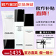 香奈兒（Chanel）【官方鑒定】山茶花系列護(hù)膚品禮盒套裝保濕水乳生日禮物送女友 禮盒三件套【潔面+精華水+乳液】