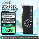 小影霸GT710/730/1030/1050 RTX3050/3060/3070/TI臺(tái)式電腦獨(dú)顯卡全新主機(jī)LP刀卡光追3A游戲辦公運(yùn)算設(shè)計(jì) GTX1050 2GD5 LP剎影 【半高刀卡】