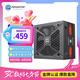 艾湃電競（Apexgaming）ATX3.1/PCIE5.1 GTI-750M 額定750W 黑色 支援PCIE 12V-2*6