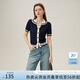 范思藍恩學(xué)院風百搭撞色POLO領(lǐng)針織開衫2024夏新款上衣24FS12115 藏青色 M