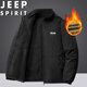 JEEP SPIRIT吉普夾克秋冬季男士戶外寬松休閑立領保暖上衣外套 黑色加絨 2XL