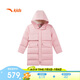 安踏兒童羽絨服女大童四防科技中國冰雪中長羽絨服362516913