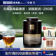 小罐茶園云海系列黑茶西雙版納普洱茶普洱熟茶280g罐裝茶葉 小罐茶出品