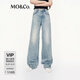 MO&Co.牛仔褲2025秋新品做舊洗褪淺藍(lán)貓須擦色棉高腰直筒闊腿MBE3JEN009 牛仔藍(lán)色 L /L