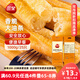 三全 經(jīng)典香脆大油條 1000g 25只裝 早餐面食 火鍋 豆?jié){伴侶 家庭裝