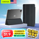 CangHua 2024款iPad Pro 11英寸保護套 M4芯片蘋(píng)果平板電腦Pro五代保護殼超薄防摔三折支架硅膠皮套 黑色