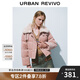 UR冬季新款女多巴胺粉色拼接毛領燈芯絨肌理羽絨服UYL140003 粉紅 S
