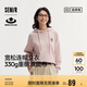 森馬（Semir）森柔棉|梅花系列衛(wèi)衣女寬松插肩袖秋連帽繡花套頭衫101524116006