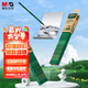 晨光（M&G）文具HB鉛筆10支 經(jīng)典綠桿六角木桿鉛筆 學(xué)生書寫美術(shù)素描繪圖木質(zhì)鉛筆AWP304A6