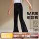 ASK JUNIOR2025秋女童瑜伽修身褲運動喇叭褲百搭兒童褲 黑色 150