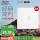 德力西（DELIXI）開(kāi)關(guān)插座面板 CD815系列 八芯網(wǎng)絡(luò)電腦插座（六類） QSE86T8/2