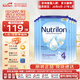 荷蘭牛欄（Nutrilon）諾優(yōu)能嬰幼兒配方奶粉乳糖配方原裝進(jìn)口 4段 6罐 （12-24個(gè)月）26.6-27.1