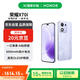 榮耀X70i 12+512 玉蘭紫 一億像素 AI拍照鍵 大屏 高亮護(hù)眼屏 6000mAh超大電池【贈(zèng)話費(fèi)券】國家補(bǔ)貼