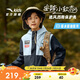 安踏兒童戶外三防外套男童小軟殼搖粒絨運動沖鋒上衣A52437604
