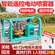 沃農賽德 電動(dòng)打藥機果園全自動(dòng)48V60V三輪車(chē)高壓大功率新款遙控打藥噴灑 48-72V電動(dòng)車(chē)通用打藥機