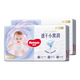 【95成新】好奇（Huggies）金裝紙尿褲S120片(4-8kg)尿不濕【速干不易紅】