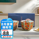 美濃燒日本進(jìn)口茶杯輕奢宮廷風(fēng)古伊萬里陶瓷功夫茶具主人杯一對禮盒裝