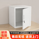 華豫賀優(yōu)食品添加劑專用存放柜鐵皮柜藥品柜帶鎖小型單門桌面收納柜留樣柜 鋼制高30*長35*深30 0.5mm