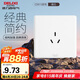 德力西(DELIXI)開關(guān)插座面板 CD815系列 16A三孔空調(diào)插座 QSE86S16