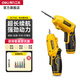 得力（deli）電動(dòng)螺絲刀家用手電鉆小型手持充電式鋰電多功能批頭槍起子機套裝 【入門(mén)強扭力】直柄槍式倆用