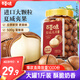 百草味 罐裝夏威夷果500g 堅果炒貨量販干果休閑零食送禮裝含開果器