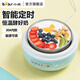 小熊酸奶機(jī) 家用微電腦定時(shí)  夏天必備304不銹鋼內(nèi)膽酸奶發(fā)酵菌 國(guó)家補(bǔ)貼 【三檔酸度+304內(nèi)膽】SNJ-C10H1