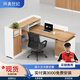 環(huán)奧世紀辦公桌財務(wù)辦公家具職員工位屏風(fēng)隔斷卡位工作臺電腦桌椅組合 L型單人位不含椅