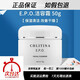 克麗緹娜旗艦正品護(hù)膚品套裝蛋白霜怡肌霜伊油11乳七夕禮物送老婆 EPO潔容霜50g