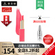 麥吉麗（Mageline）官方水潤變色唇膏  滋養(yǎng)護(hù)唇防止干裂口保濕紅 滋潤補(bǔ)水 新款103#紅石榴色