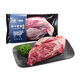 犢享貴州關(guān)嶺黃牛牛腱子 1斤 燒烤火鍋食材 生鮮牛肉 原切國產(chǎn)