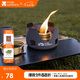 牧高笛（MOBIGARDEN）酒精爐 戶外露營爐具便攜自駕游野餐酒精爐頭 NX20666008 玄鐵灰