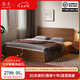 冬木實(shí)木床箱體床現(xiàn)代簡(jiǎn)約收納儲(chǔ)物床臥室小戶型氣壓高箱床雙人床 【實(shí)木】箱體床（有底板）胡桃色 1500mm*2000mm