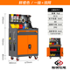左姆汽修工具車(chē)鉗工車(chē)間用工具柜子多功能移動(dòng)重型五金維修抽屜手推箱 鮮橙色/一抽+掛網(wǎng)（下單贈送掛鉤）