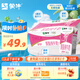 蒙牛脫脂純牛奶250ml*24盒 零脂肪 早餐健身伴侶 整箱牛奶 送禮盒裝