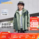 巴拉巴拉兒童男童外套2024春裝中大童女童童裝三合一兩件套潮208124105203