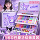 愛豆貓（IDOL CAT）酷洛米兒童文具套裝女孩生日禮物女生早教小學(xué)生開學(xué)實(shí)用套裝 【開學(xué)季】正版豪華繪畫禮盒160件
